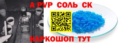 скорость Краснодар