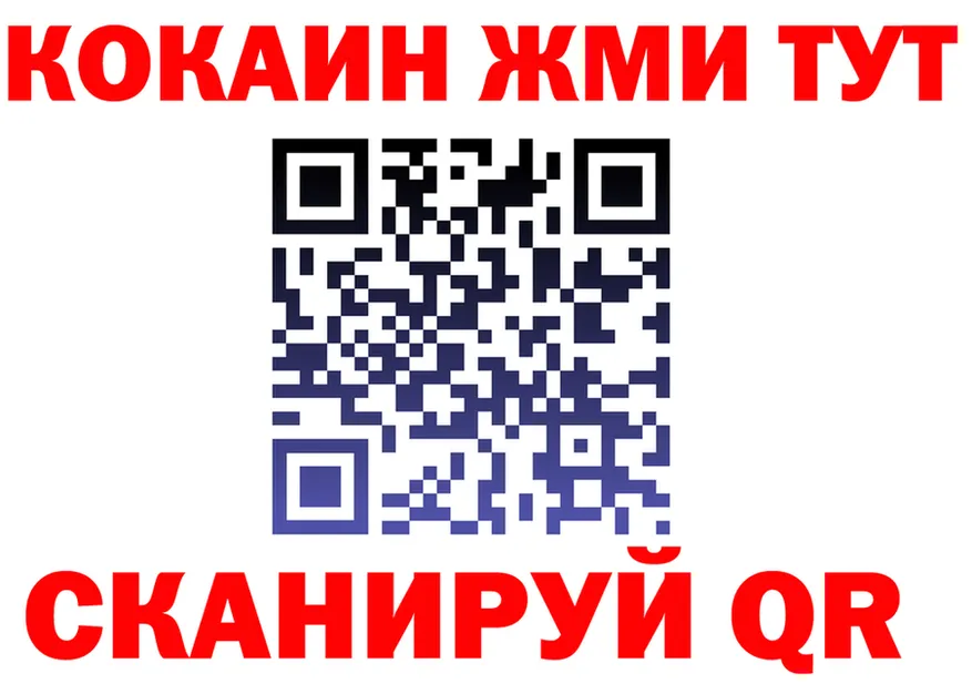 Продажа наркотиков  состав Ефремов