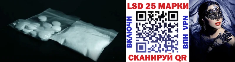 ЛСД экстази ecstasy  Ефремов 