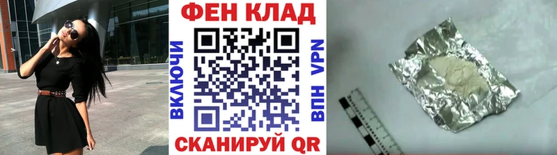 Метамфетамин мет  цены наркотик  Ефремов 