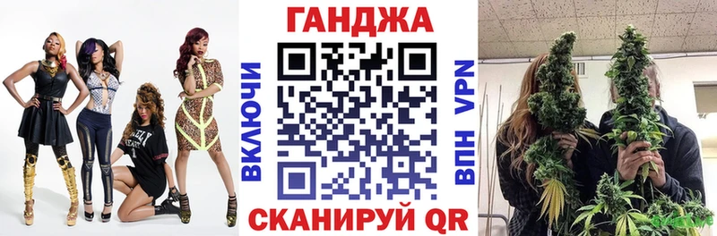 Марихуана конопля Ефремов